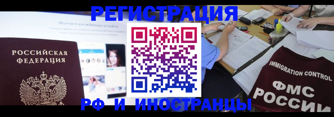 форма 3 в Тольятти